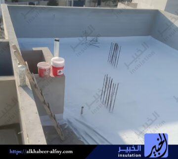 شركة عزل أسطح بتبوك عزل مائي وحراري احترافي