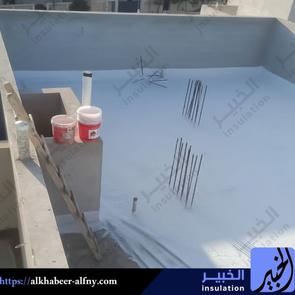 شركة عزل أسطح بتبوك عزل مائي وحراري احترافي