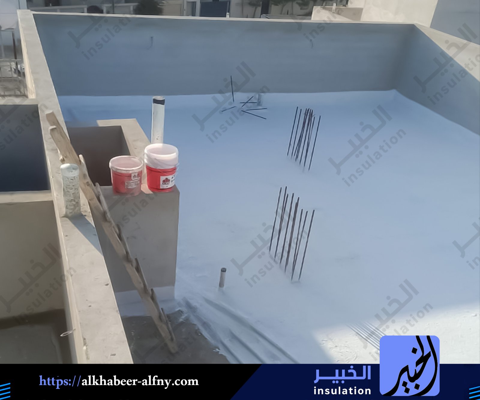 شركة عزل أسطح بتبوك عزل مائي وحراري احترافي