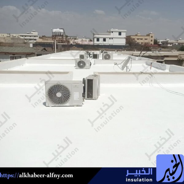 افضل شركة عزل أسطح بحايل