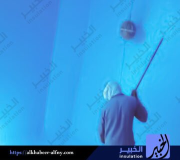 عزل خزانات بحايل