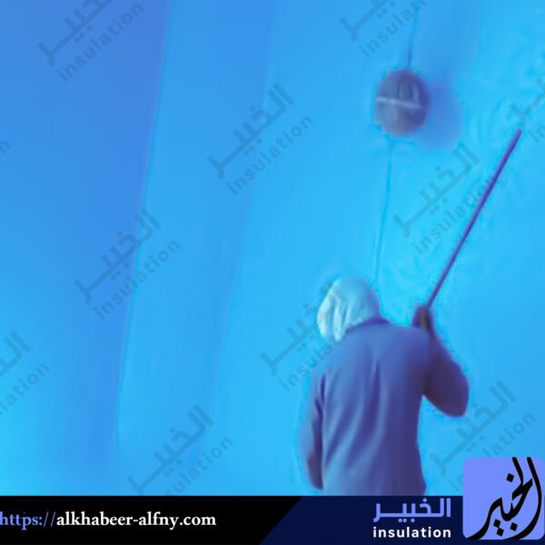 عزل خزانات بحايل