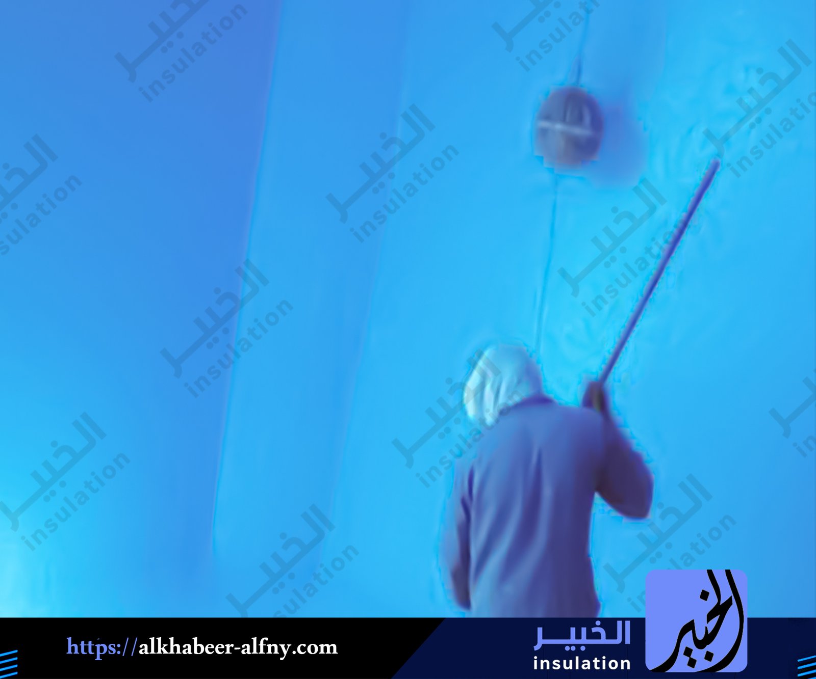 عزل خزانات بحايل