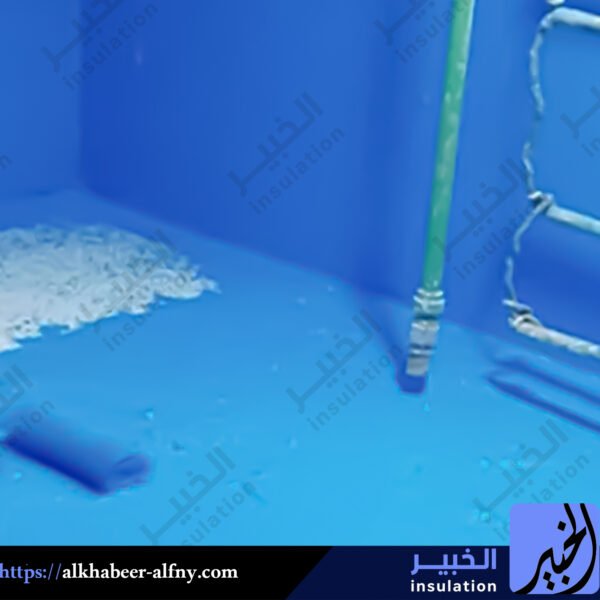 عزل الخزانات بحي البصارى بريدة 600x600